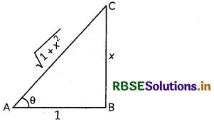 RBSE Solutions for Class 12 Maths Chapter 7 Integrals Ex 7.6 27