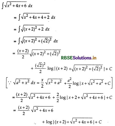 RBSE Solutions for Class 12 Maths Chapter 7 Integrals Ex 7.7 3