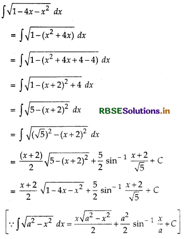 RBSE Solutions for Class 12 Maths Chapter 7 Integrals Ex 7.7 5
