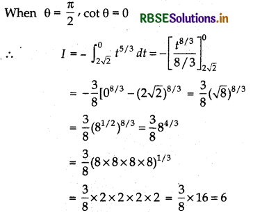 RBSE Solutions for Class 12 Maths Chapter 7 Integrals Ex 7.10 13