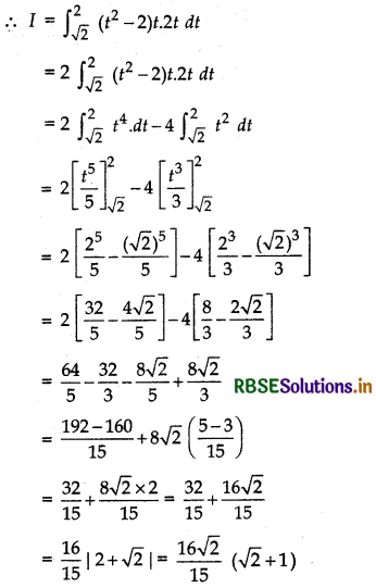 RBSE Solutions for Class 12 Maths Chapter 7 Integrals Ex 7.10 5