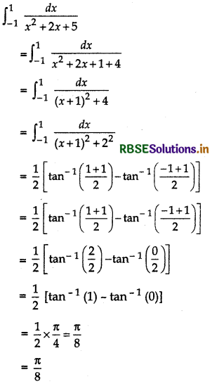 RBSE Solutions for Class 12 Maths Chapter 7 Integrals Ex 7.9 9