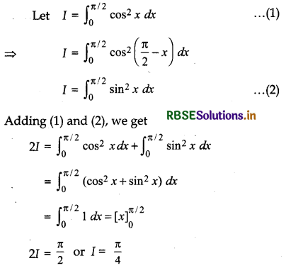 RBSE Solutions for Class 12 Maths Chapter 7 Integrals Ex 7.11 1