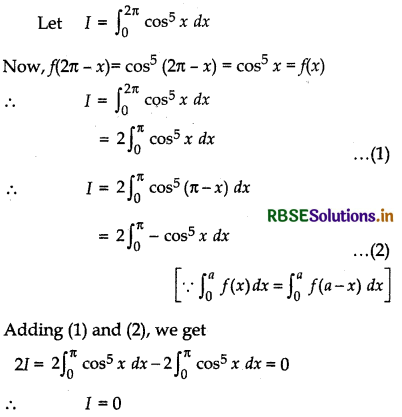 RBSE Solutions for Class 12 Maths Chapter 7 Integrals Ex 7.11 13