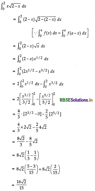 RBSE Solutions for Class 12 Maths Chapter 7 Integrals Ex 7.11 9