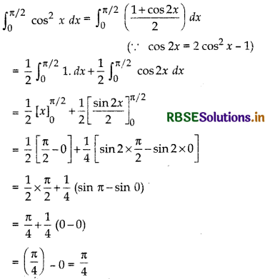 RBSE Solutions for Class 12 Maths Chapter 7 Integrals Ex 7.9 12