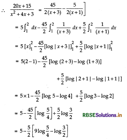 RBSE Solutions for Class 12 Maths Chapter 7 Integrals Ex 7.9 17