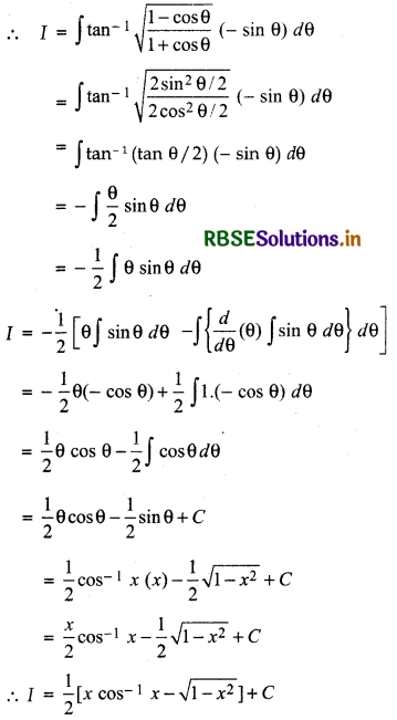 RBSE Solutions for Class 12 Maths Chapter 7 Integrals Miscellaneous Exercise 20