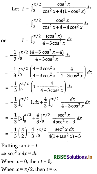 RBSE Solutions for Class 12 Maths Chapter 7 Integrals Miscellaneous Exercise 26