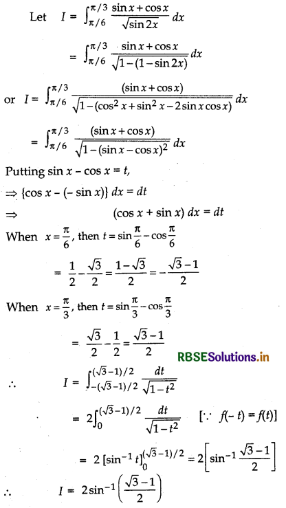 RBSE Solutions for Class 12 Maths Chapter 7 Integrals Miscellaneous Exercise 28