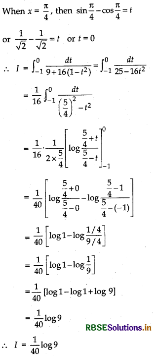 RBSE Solutions for Class 12 Maths Chapter 7 Integrals Miscellaneous Exercise 30