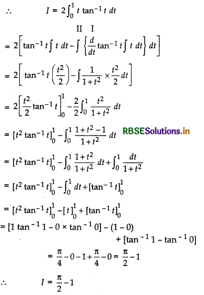 RBSE Solutions for Class 12 Maths Chapter 7 Integrals Miscellaneous Exercise 31