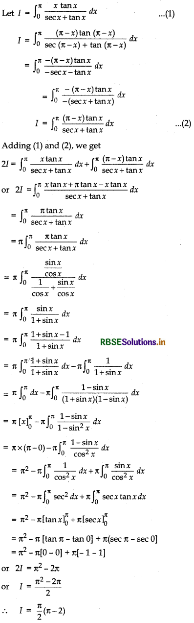 RBSE Solutions for Class 12 Maths Chapter 7 Integrals Miscellaneous Exercise 32
