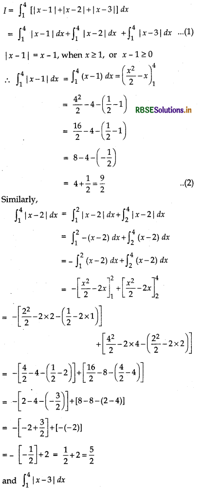 RBSE Solutions for Class 12 Maths Chapter 7 Integrals Miscellaneous Exercise 33