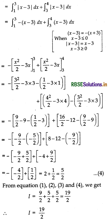 RBSE Solutions for Class 12 Maths Chapter 7 Integrals Miscellaneous Exercise 34