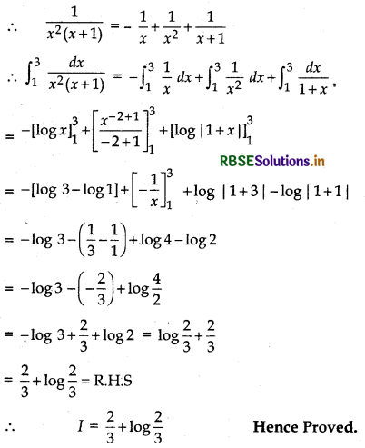RBSE Solutions for Class 12 Maths Chapter 7 Integrals Miscellaneous Exercise 35