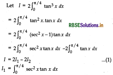 RBSE Solutions for Class 12 Maths Chapter 7 Integrals Miscellaneous Exercise 38