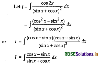 RBSE Solutions for Class 12 Maths Chapter 7 Integrals Miscellaneous Exercise 42