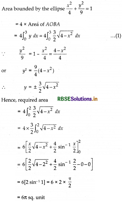 RBSE Solutions for Class 12 Maths Chapter 8 Application of Integrals Ex 8.1 10