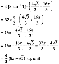 RBSE Solutions for Class 12 Maths Chapter 8 Application of Integrals Miscellaneous Exercise 36