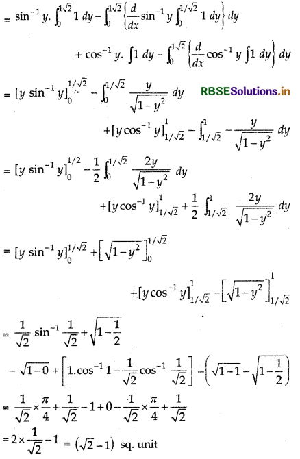 RBSE Solutions for Class 12 Maths Chapter 8 Application of Integrals Miscellaneous Exercise 38