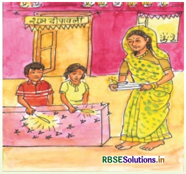 RBSE Solutions for Class 5 Hindi Chapter 4 त्योहारों का देश 6