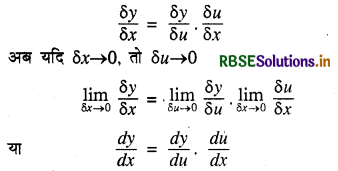 RBSE Class 12 Maths Notes Chapter 5 सांतत्य तथा अवकलनीयता 4
