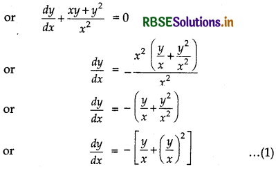 RBSE Solutions for Class 12 Maths Chapter 9 Differential Equations Ex 9.5 27