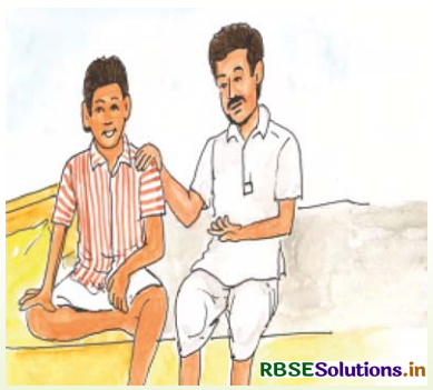 RBSE Solutions for Class 5 Hindi Chapter 7 बालक का स्वप्न 3