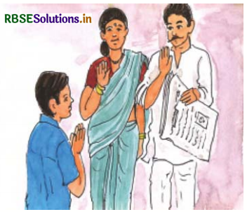 RBSE Solutions for Class 5 Hindi Chapter 9 सदाचार 2