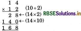 RBSE 5th Class Maths Solutions Chapter 3 Multiplication and Division 36