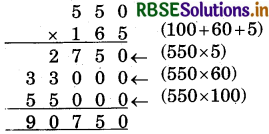 RBSE 5th Class Maths Solutions Chapter 3 Multiplication and Division 5