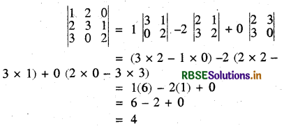 RBSE Class 12 Maths Notes Chapter 4 सारणिक 2
