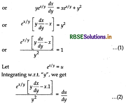 RBSE Solutions for Class 12 Maths Chapter 9 Differential Equations Miscellaneous Exercise 14