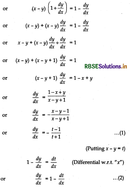 RBSE Solutions for Class 12 Maths Chapter 9 Differential Equations Miscellaneous Exercise 15