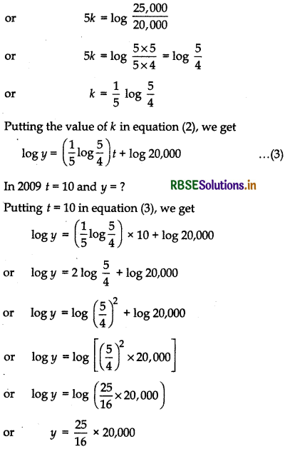 RBSE Solutions for Class 12 Maths Chapter 9 Differential Equations Miscellaneous Exercise 22