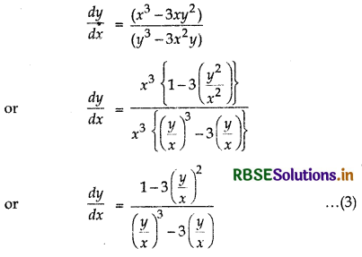RBSE Solutions for Class 12 Maths Chapter 9 Differential Equations Miscellaneous Exercise 5
