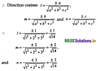 RBSE Solutions for Class 12 Maths Chapter 10 Vector Algebra Ex 10.2 12