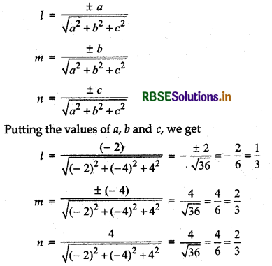RBSE Solutions for Class 12 Maths Chapter 10 Vector Algebra Ex 10.2 13