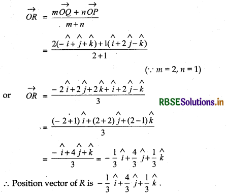RBSE Solutions for Class 12 Maths Chapter 10 Vector Algebra Ex 10.2 15