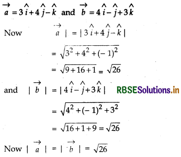 RBSE Solutions for Class 12 Maths Chapter 10 Vector Algebra Ex 10.2 4