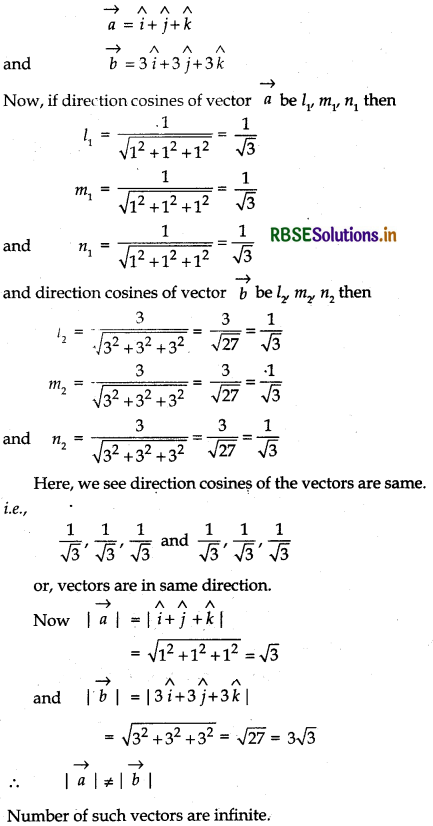RBSE Solutions for Class 12 Maths Chapter 10 Vector Algebra Ex 10.2 5
