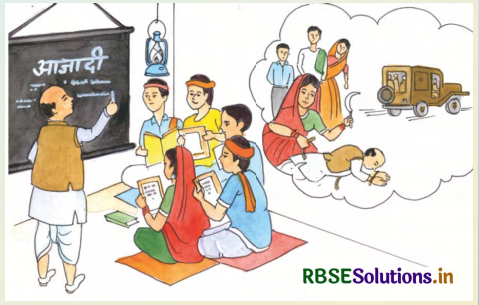 RBSE Solutions for Class 5 English Chapter 14 A Gurubhakt Girl Kalibai 1