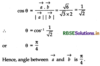 RBSE Solutions for Class 12 Maths Chapter 10 Vector Algebra Ex 10.3 1