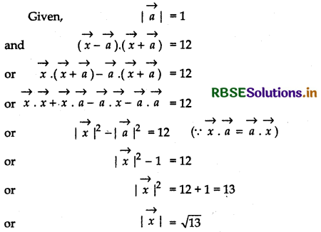 RBSE Solutions for Class 12 Maths Chapter 10 Vector Algebra Ex 10.3 10