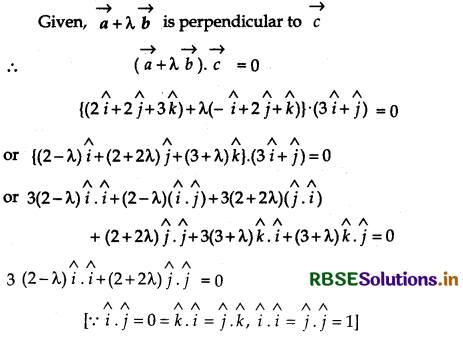 RBSE Solutions for Class 12 Maths Chapter 10 Vector Algebra Ex 10.3 11