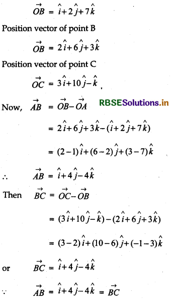 RBSE Solutions for Class 12 Maths Chapter 10 Vector Algebra Ex 10.3 18