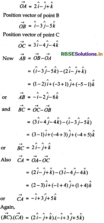 RBSE Solutions for Class 12 Maths Chapter 10 Vector Algebra Ex 10.3 19