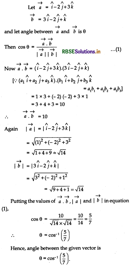 RBSE Solutions for Class 12 Maths Chapter 10 Vector Algebra Ex 10.3 2