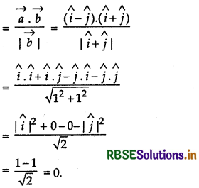 RBSE Solutions for Class 12 Maths Chapter 10 Vector Algebra Ex 10.3 3